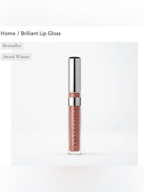 Chantecaille Brilliant Lip Gloss — Modern - Shimmery beige NWT